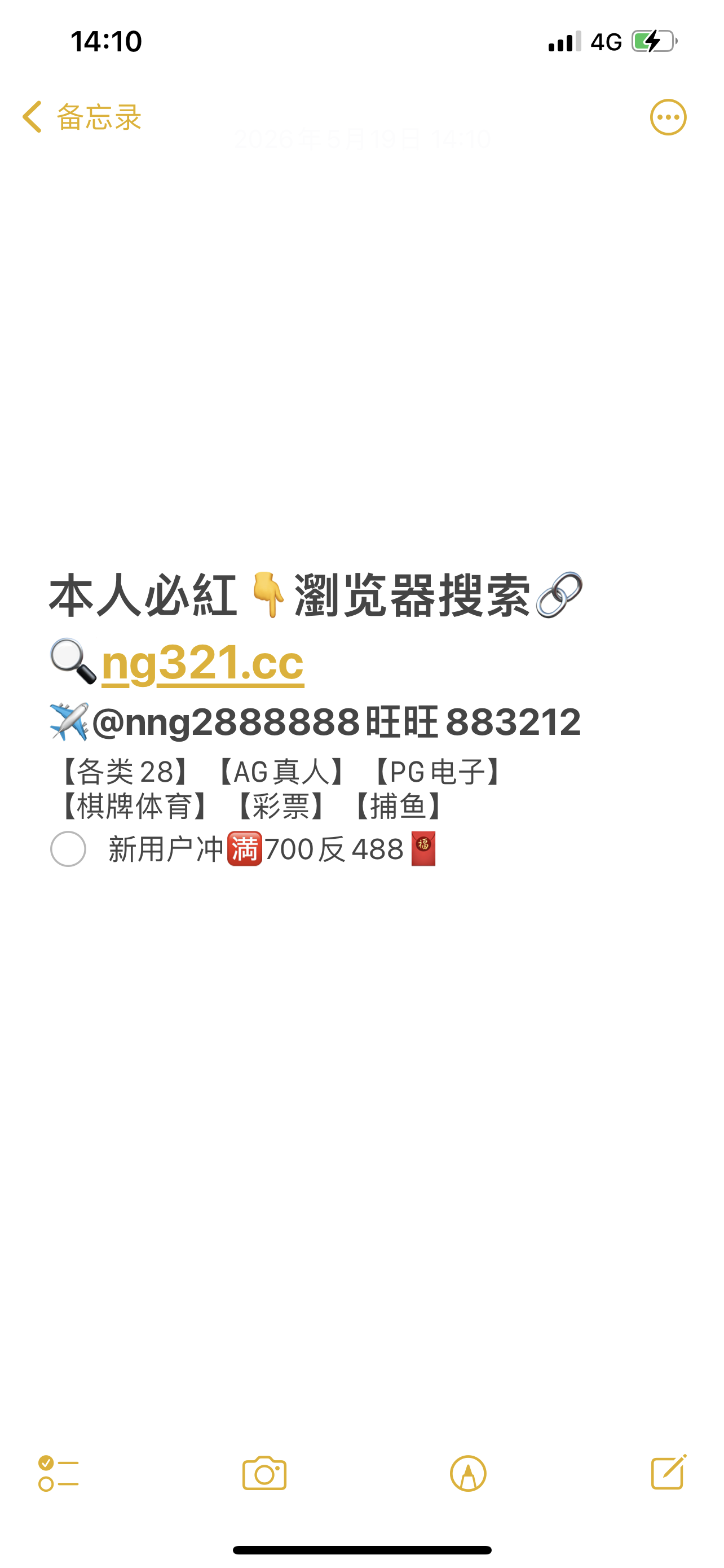 南宫官网